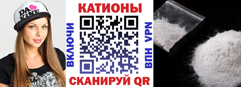 Где купить наркотики Дубна Cocaine  Мефедрон  ГАШ  А ПВП  МАРИХУАНА 