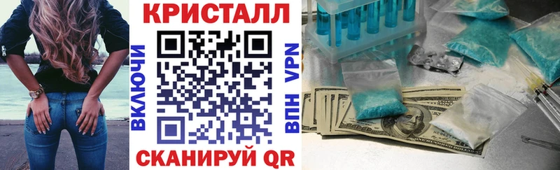 Амфетамин Розовый  Дубна 