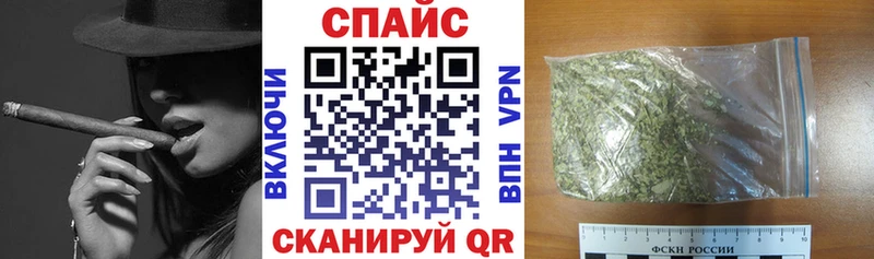 OMG вход  Дубна  БУТИРАТ BDO 33% 