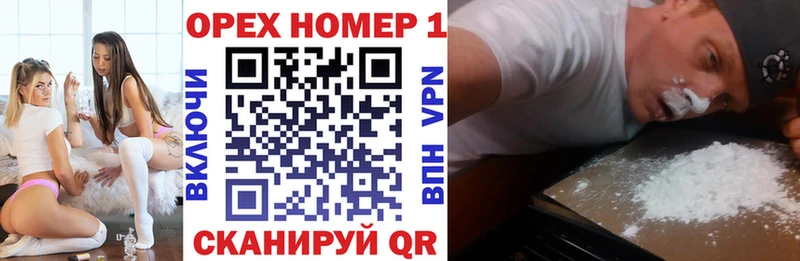 OMG онион  Дубна  Кокаин 99%  хочу наркоту 