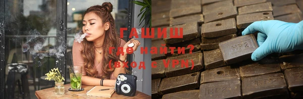тгк Богородицк