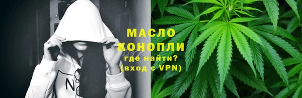 кокаин VHQ Богданович
