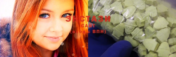 кокаин VHQ Богданович