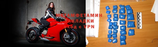 тгк Богородицк