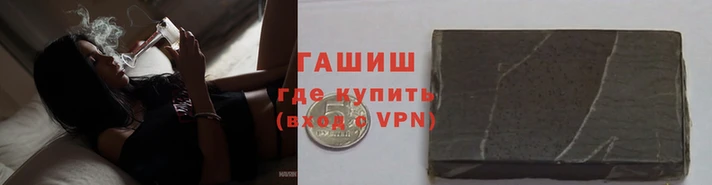 тгк Богородицк